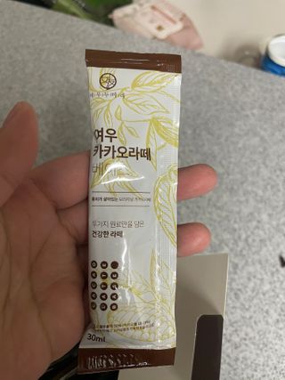연떠님이 올린 리뷰 사진 4
