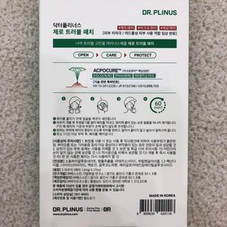 J님이 올린 리뷰 사진 3