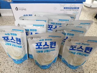 자연에온 마시는 프로틴 고함량 균형단백질 음료 포스틴 125ml 10개입 1BOX — 5점을 준 리뷰어가 2021년 5월 올린 사용 사진