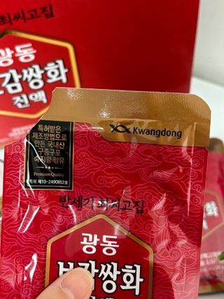 광동생활건강 [광동]진하고 깊은 풍미, 광동 보감쌍화진액 100mL * 18포 — 5점을 준 리뷰어가 2024년 5월 올린 사용 사진