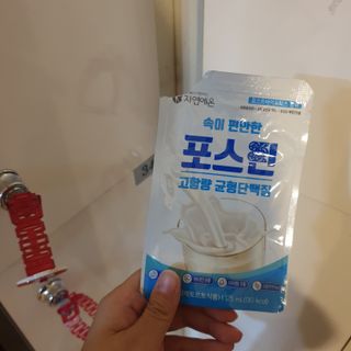 자연에온 마시는 프로틴 고함량 균형단백질 음료 포스틴 125ml 10개입 1BOX — 5점을 준 리뷰어가 2021년 4월 올린 사용 사진