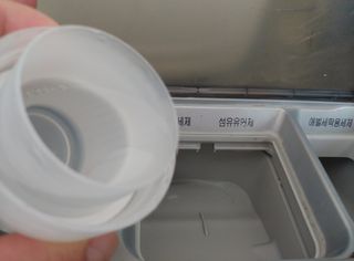 에스더킴님이 올린 리뷰 사진 3