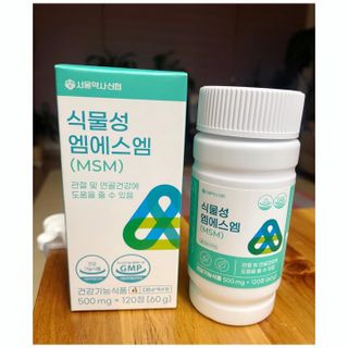 행복맘님이 올린 리뷰 사진 1