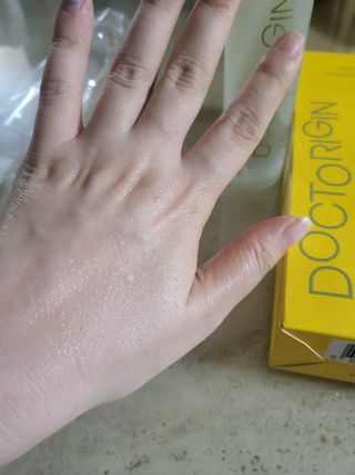 닥터리진 퍼퓸드  바디오일 미스트 앰플 150ml — 4점을 준 리뷰어가 2022년 7월 올린 사용 사진