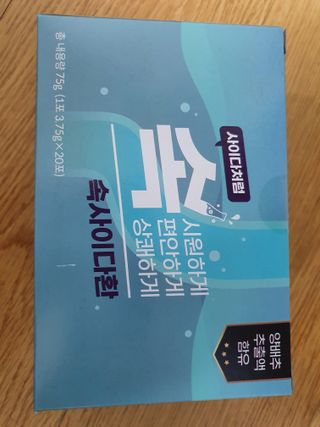 초코밍님이 올린 리뷰 사진 1