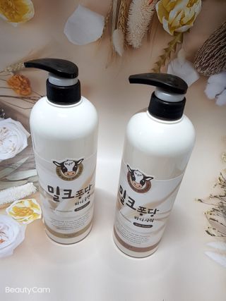 charming_skin님이 올린 리뷰 사진 2