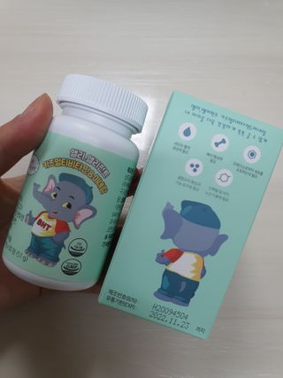 베터헬씨투모로우 앨리, 앨리펀트 키즈멀티비타민 미네랄 — 5점을 준 리뷰어가 2021년 2월 올린 사용 사진