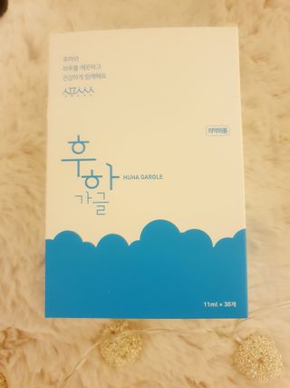 구니구니구니님이 올린 리뷰 사진 2
