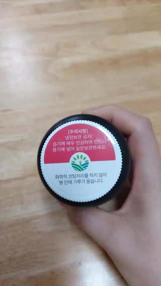 mintblue님이 올린 리뷰 사진 4