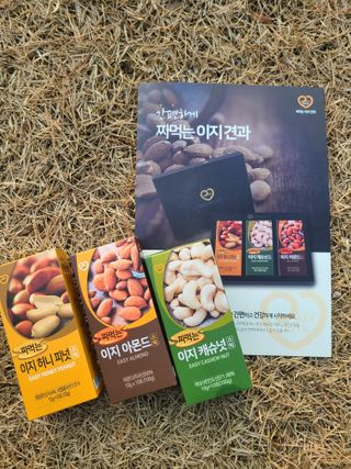 짜먹는 이지견과 짜먹는 이지아몬드, 짜먹는 이지허니피넛, 짜먹는 이지캐슈넛 각 10g X  10포 — 5점을 준 리뷰어가 2021년 1월 올린 사용 사진