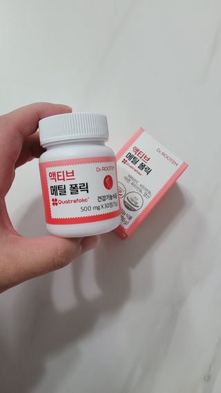 [닥터루템] 액티브 메틸 폴릭 800 4세대 활성형 엽산 1box (1개월분) — 5점을 준 리뷰어가 2023년 1월 올린 사용 사진