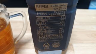 새돌댕댕님이 올린 리뷰 사진 2