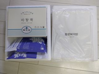 포혁맘스님이 올린 리뷰 사진 1