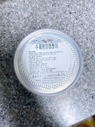 름님이 올린 리뷰 사진 1