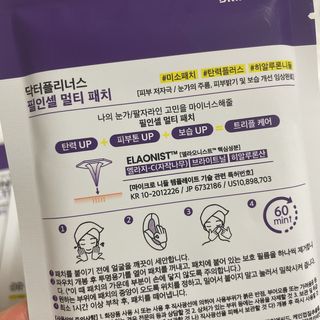 MoonHeeChoi님이 올린 리뷰 사진 3