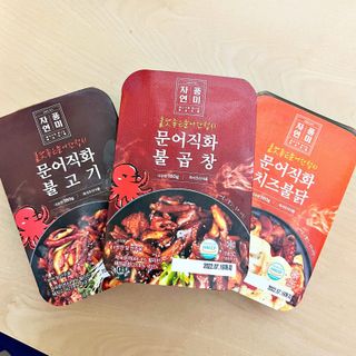 곱창전골님이 올린 리뷰 사진 1