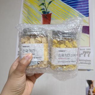 페페로니 진짜 프리바이오틱스 치즈+치즈고구마 180g+180g — 5점을 준 리뷰어가 2021년 7월 올린 사용 사진