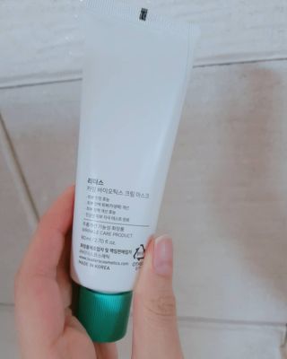 리더스코스메틱 리더스 카밍 바이오틱스 크림 마스크 — 5점을 준 리뷰어가 2021년 3월 올린 사용 사진