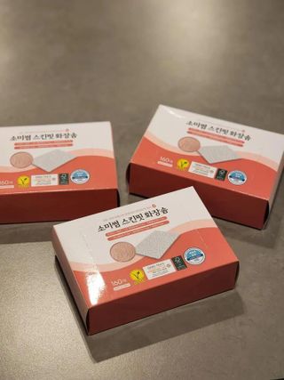 두랭님이 올린 리뷰 사진 2