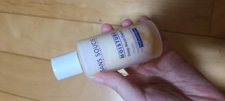 산수시 데포 세럼 수분 물광 비타민 에센스 50ml 기초화장품 — 4점을 준 리뷰어가 2021년 6월 올린 사용 사진