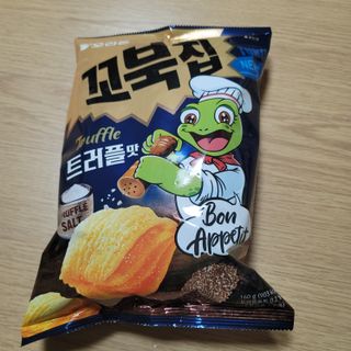 영님이 올린 리뷰 사진 3