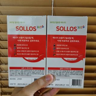 holoer님이 올린 리뷰 사진 1