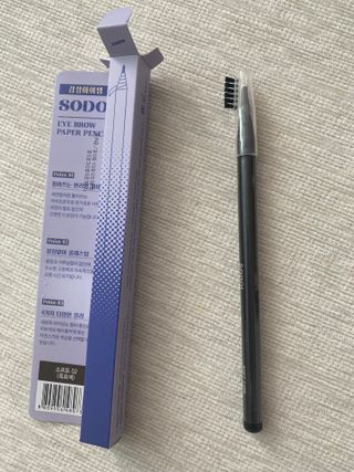 황방울이님이 올린 리뷰 사진 2