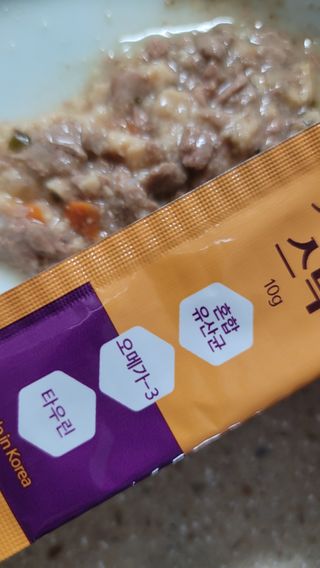 페페로니 맛있는 스틱 - 무항생제 닭고기 15개 + 원양선 참치 15개 — 5점을 준 리뷰어가 2021년 8월 올린 사용 사진
