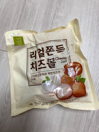 호두맞팔해요님이 올린 리뷰 사진 1