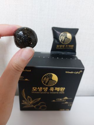 원더라이프 모생생흑깨환 — 5점을 준 리뷰어가 2022년 6월 올린 사용 사진
