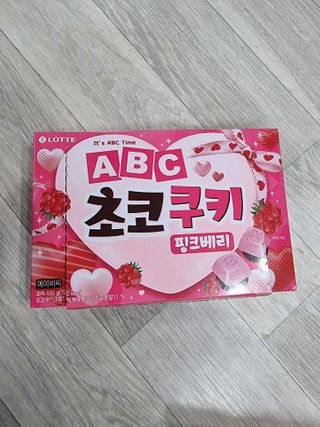 BoRaJin님이 올린 리뷰 사진 1