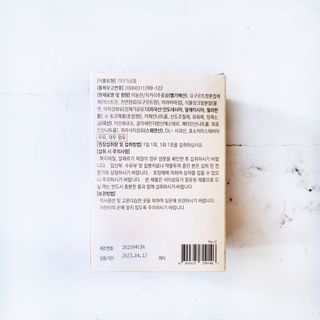 바이탈스푼 프리바이오틱스 이눌린 화이버 — 4.5점을 준 리뷰어가 2021년 6월 올린 사용 사진