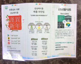 곰까님이 올린 리뷰 사진 4