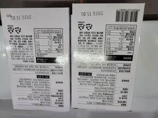 알몽님이 올린 리뷰 사진 2