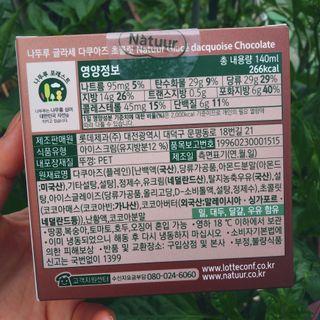 brock님이 올린 리뷰 사진 2
