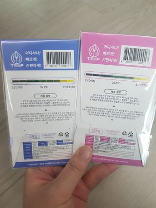 유지영님이 올린 리뷰 사진 2