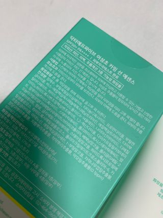 블루베리소다님이 올린 리뷰 사진 3
