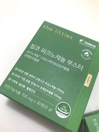 화요일님이 올린 리뷰 사진 1