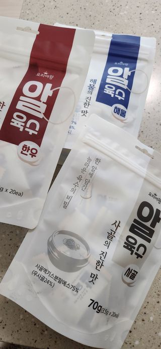 완이네님이 올린 리뷰 사진 2