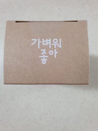 수니니님이 올린 리뷰 사진 3