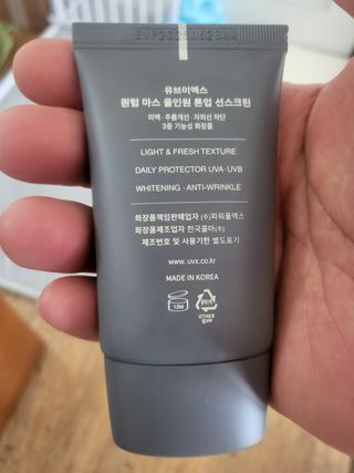 앙마곰님이 올린 리뷰 사진 2