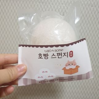 [툴앤썸] 메이크업 브러시로 바르고 호빵 스펀지로 클렌징하는 A-Z 뷰티툴 5종 — 5점을 준 리뷰어가 2021년 1월 올린 사용 사진