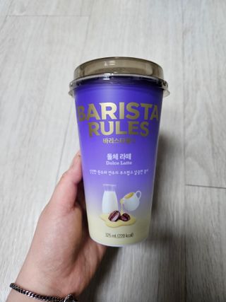 바리스타룰스 돌체 라떼 — 4점을 준 리뷰어가 2023년 4월 올린 사용 사진