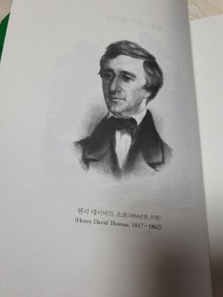 쪼로리님이 올린 리뷰 사진 3