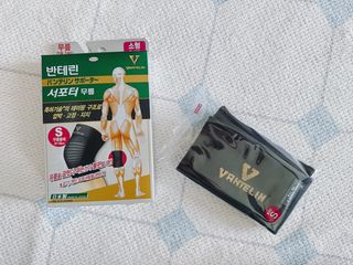 beanmom님이 올린 리뷰 사진 4