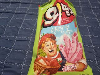바나나님이 올린 리뷰 사진 1