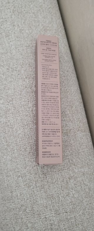 데이지맘님이 올린 리뷰 사진 2