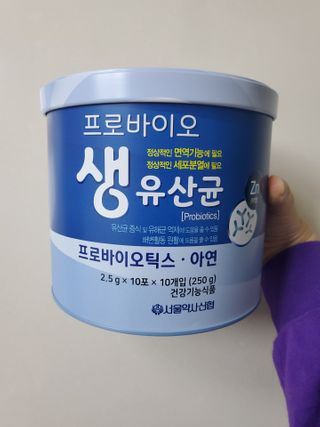 서울약사신협_프로바이오생유산균_2.5G x 100포 — 5점을 준 리뷰어가 2021년 2월 올린 사용 사진