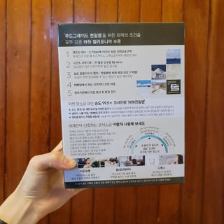 태태님이 올린 리뷰 사진 3