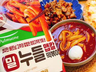 사남매맘님이 올린 리뷰 사진 1